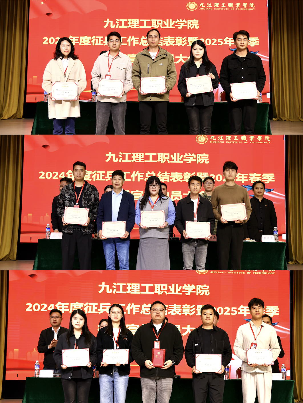 截屏2024-11-12 15.57.45