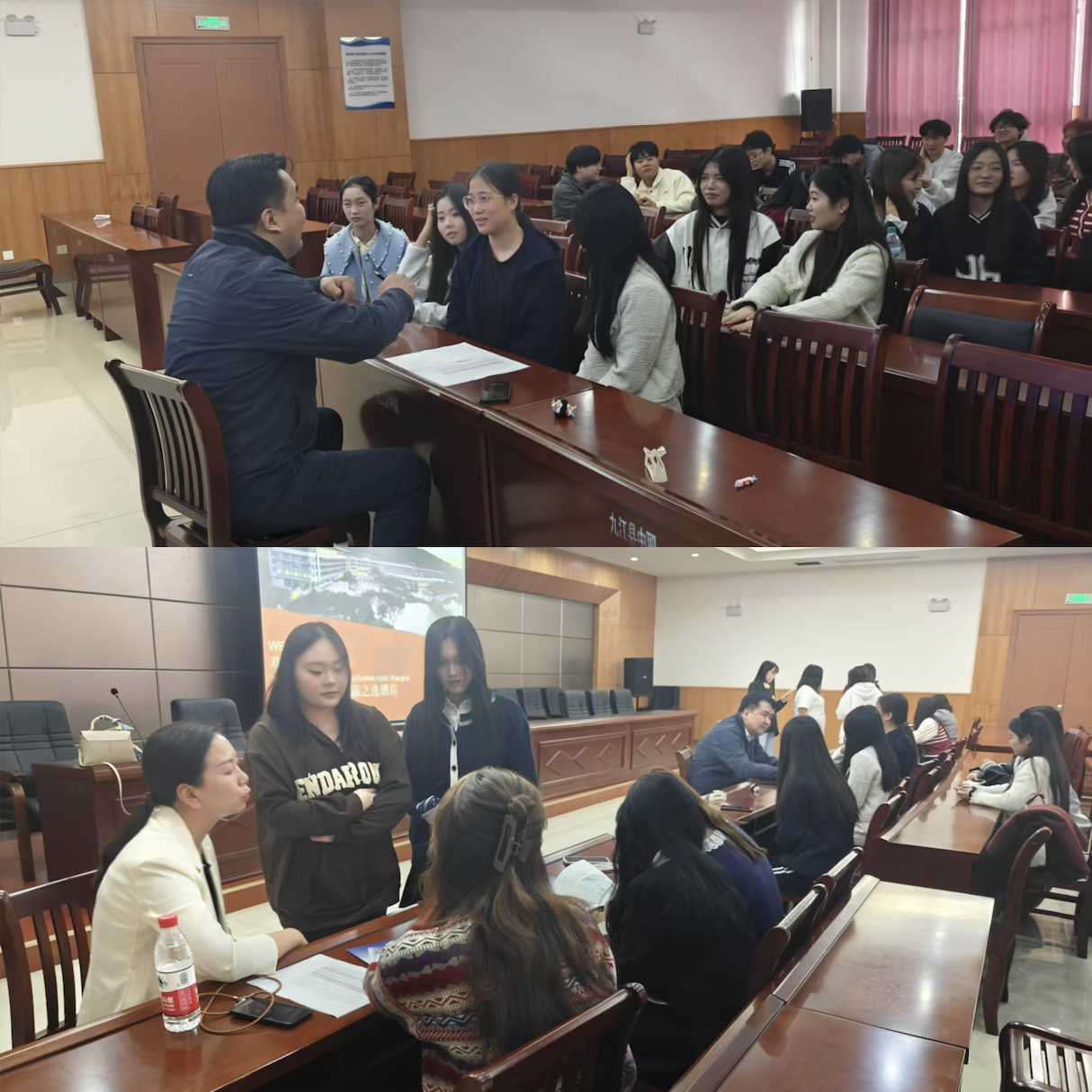 截屏2024-11-15 08.44.40