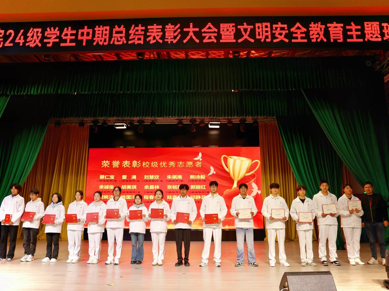 微信图片_20241122134152