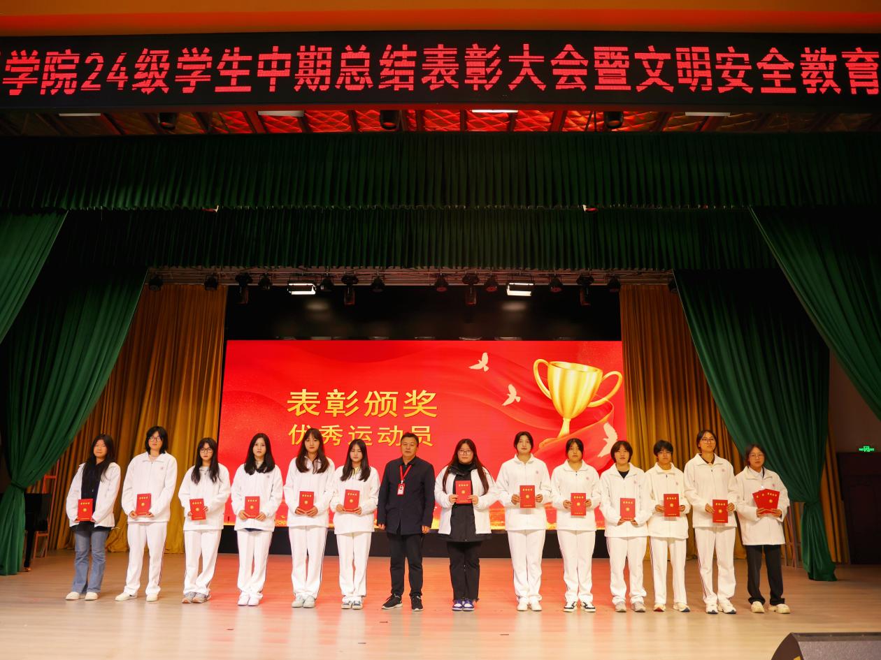 微信图片_20241122134155