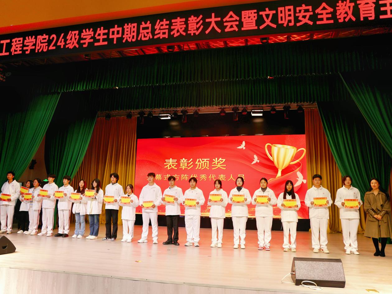 微信图片_20241122134150