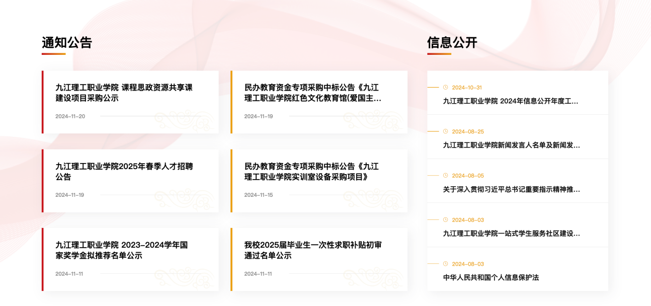 C:/Users/jjlgzyxy/Desktop/000.png000