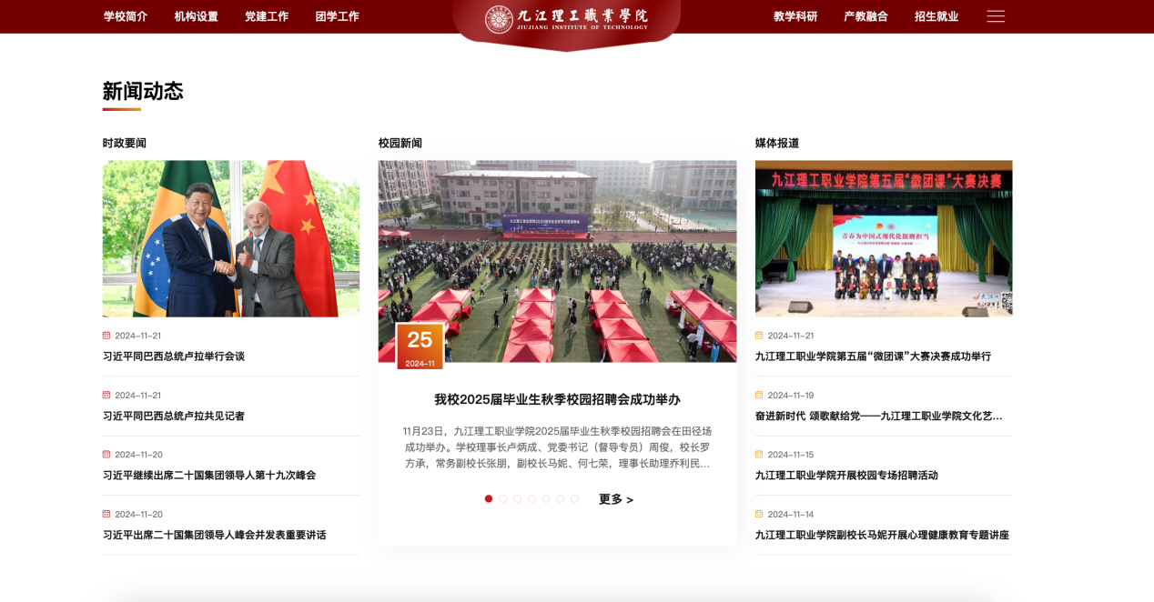 C:/Users/jjlgzyxy/Desktop/0.png0