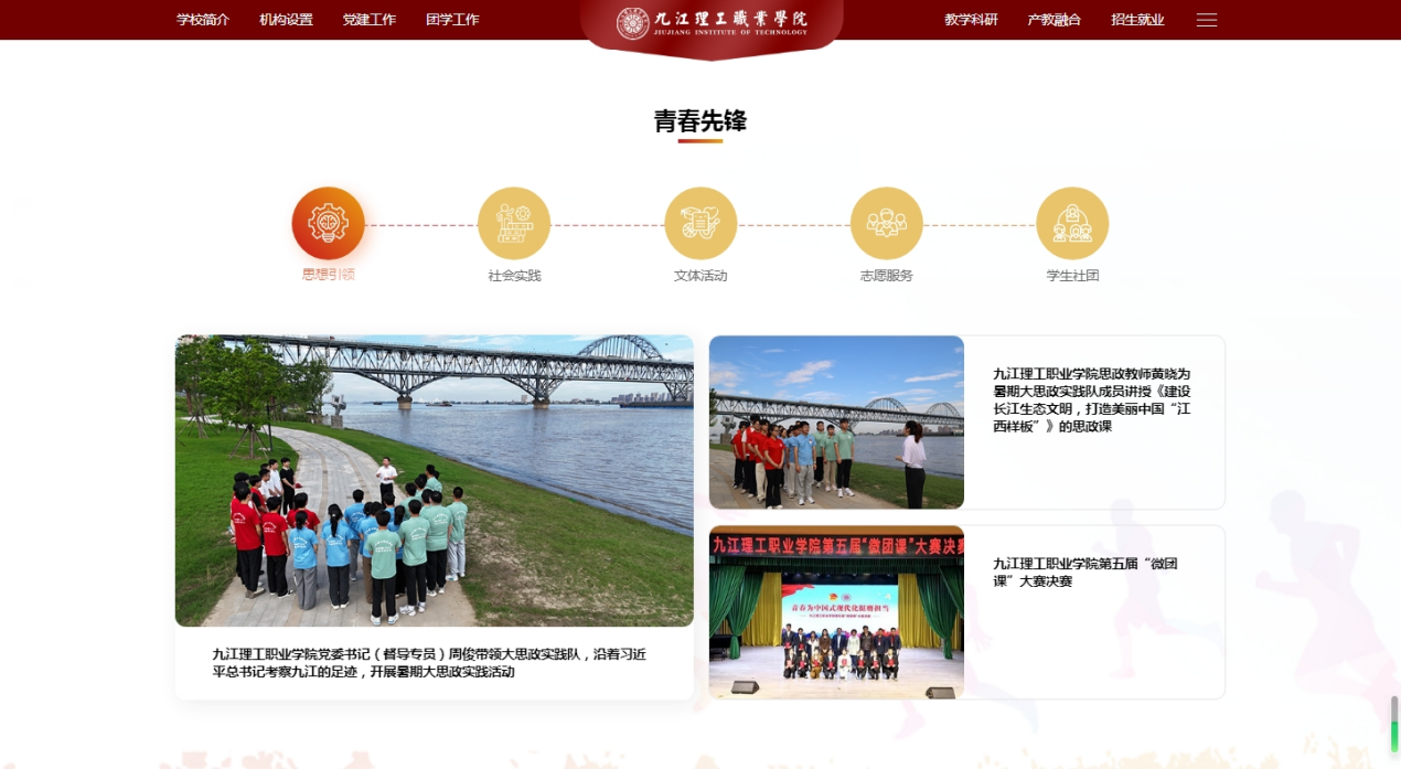 C:/Users/jjlgzyxy/Desktop/0000.png0000