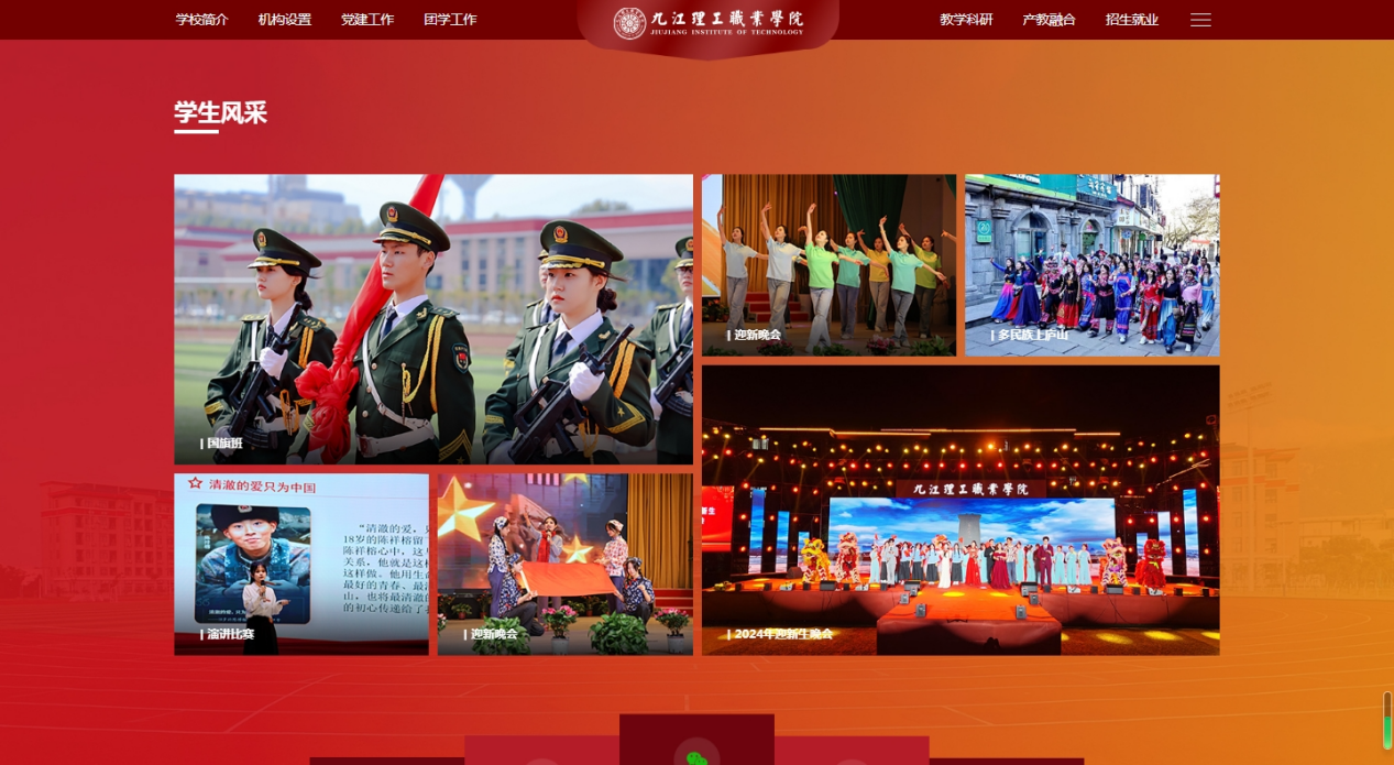 C:/Users/jjlgzyxy/Desktop/00000.png00000