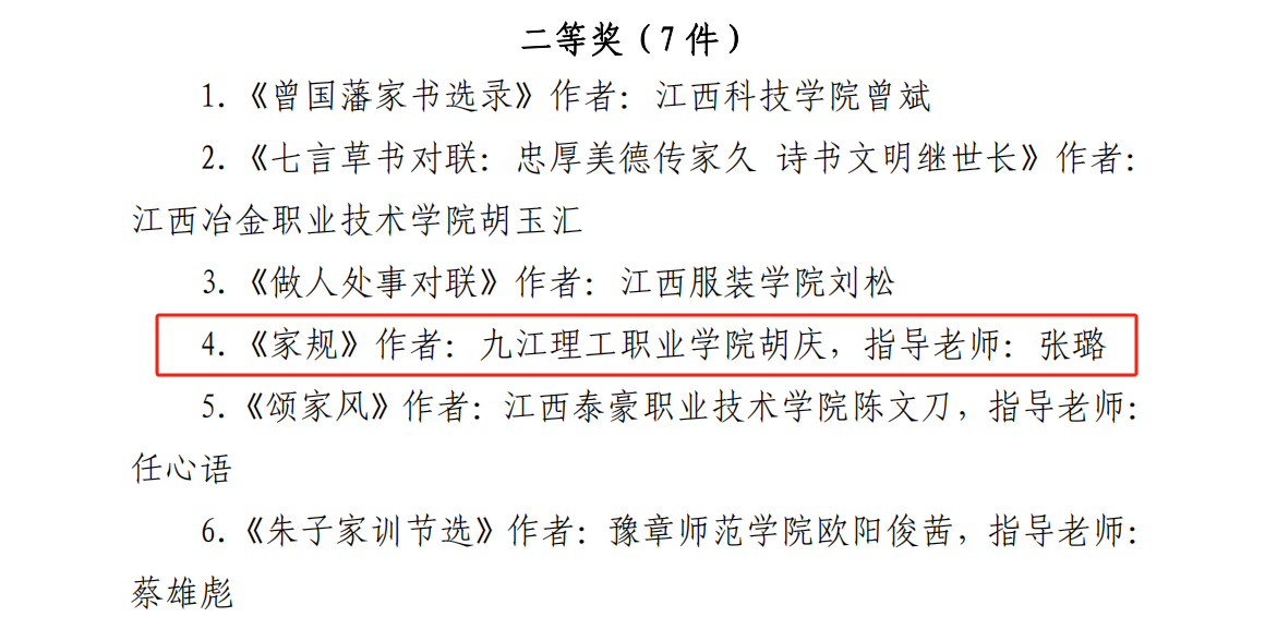 b0730a1f850786b21ef92482f3d4b1d