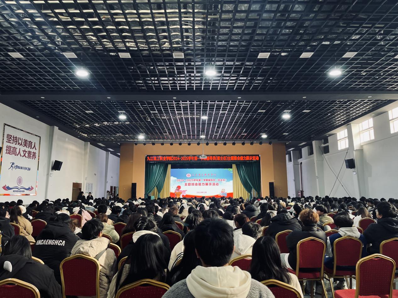 50739768ffa2e2e30420bc7dc8bce5d