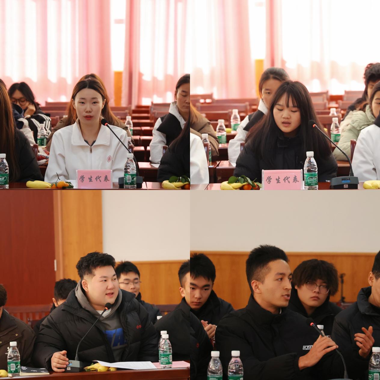 微信图片_20241220162008