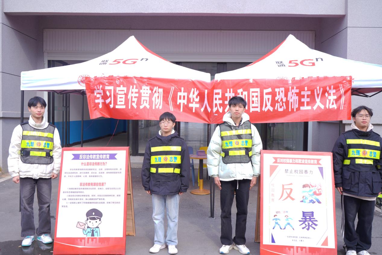 522e2a71973dc7f658b0cddffef455b