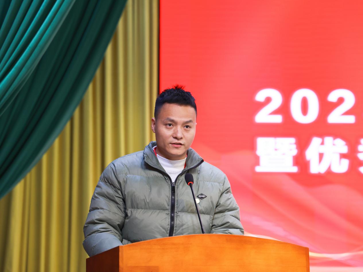 微信图片_20250117164906