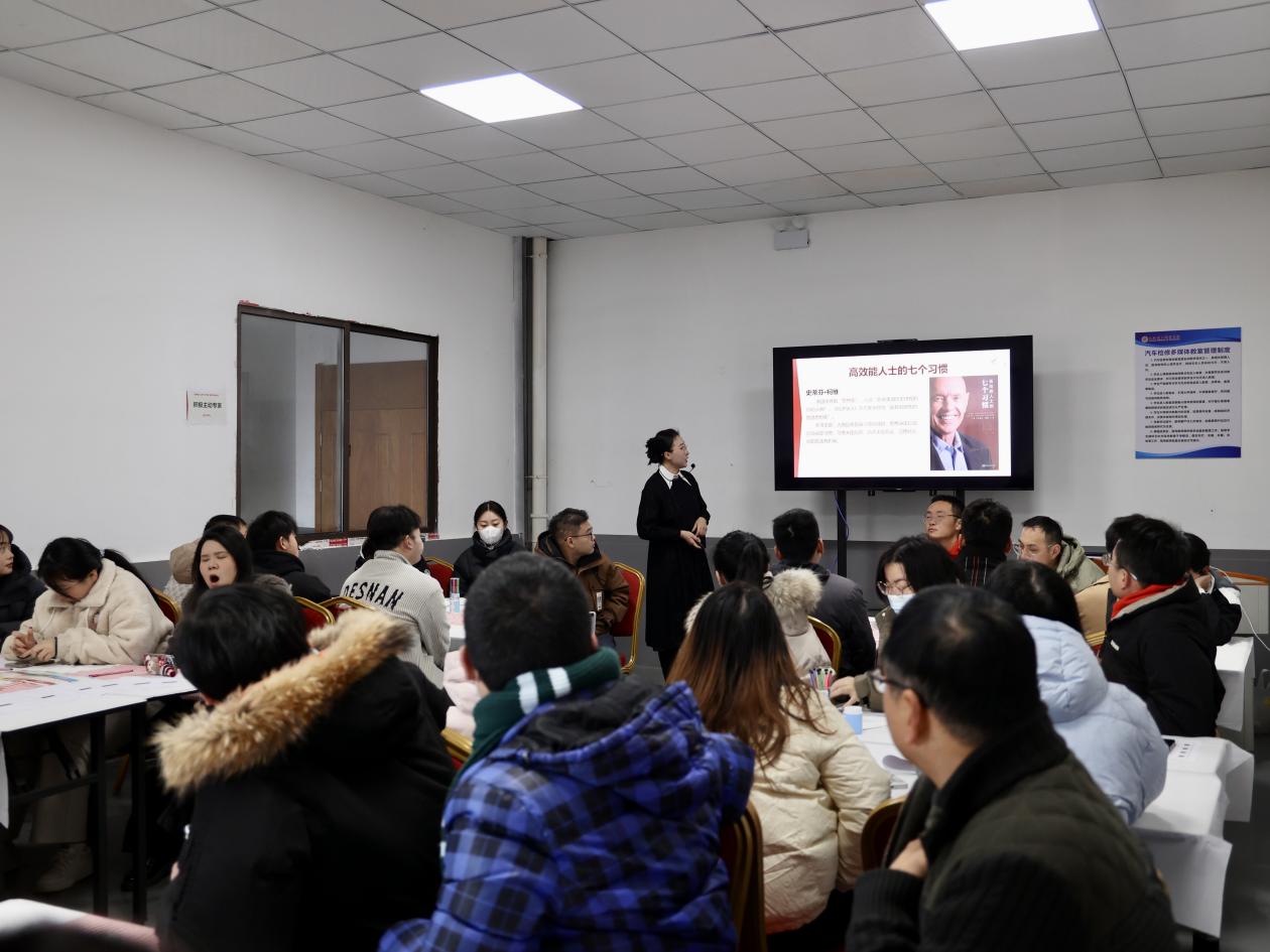 微信图片_20250117145623