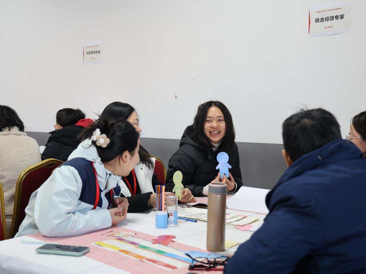 微信图片_20250117145626