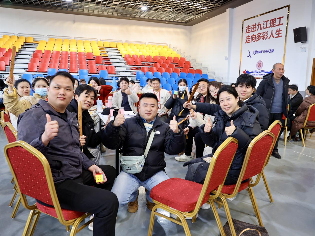 微信图片_20250117145628