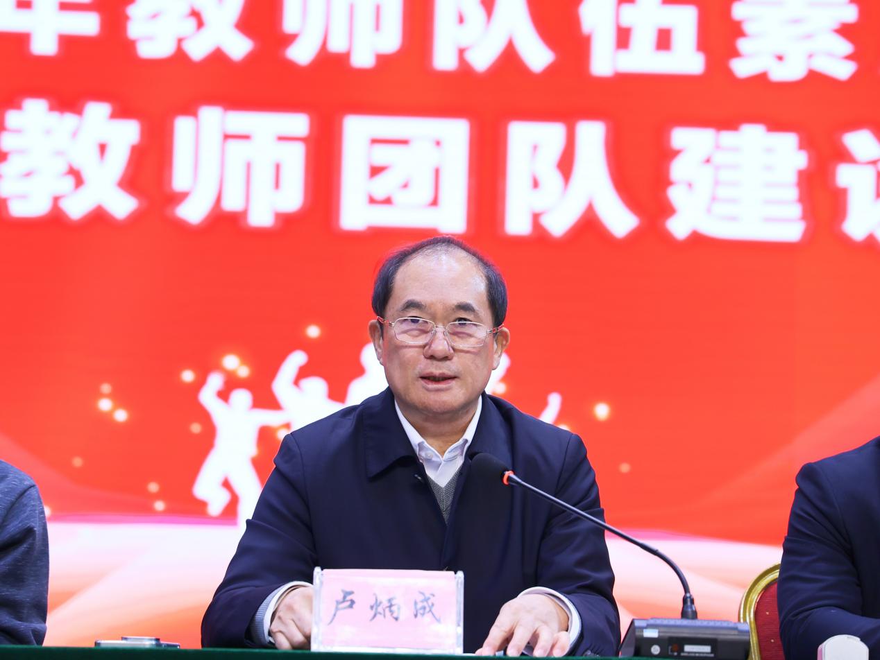 微信图片_20250117164938