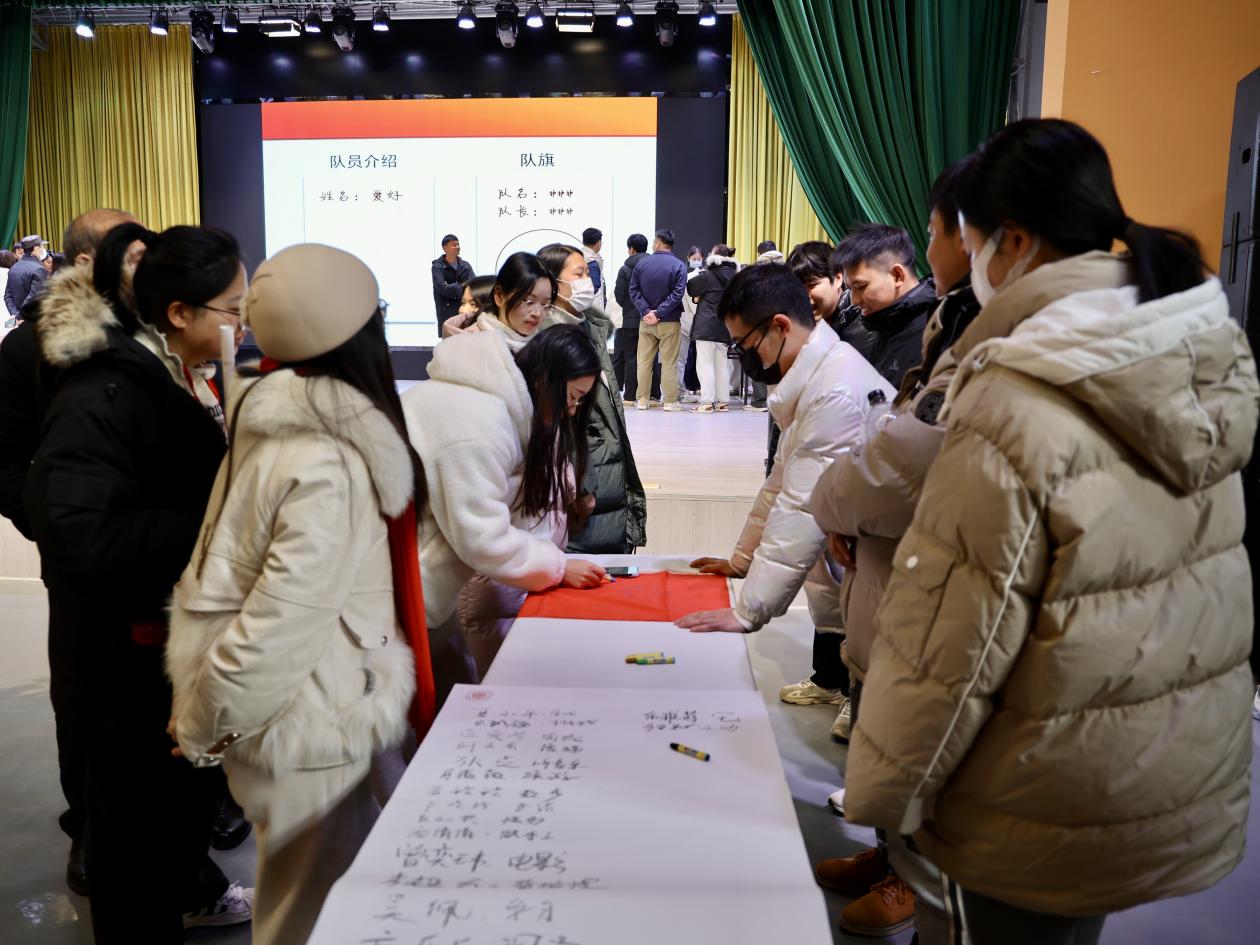 微信图片_20250117145616