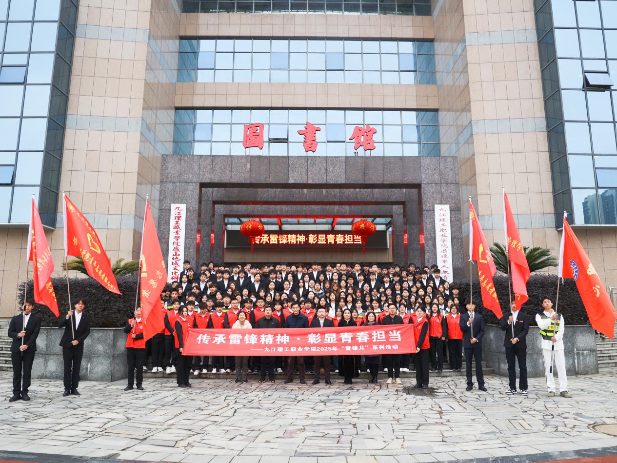 微信图片_20250305085421