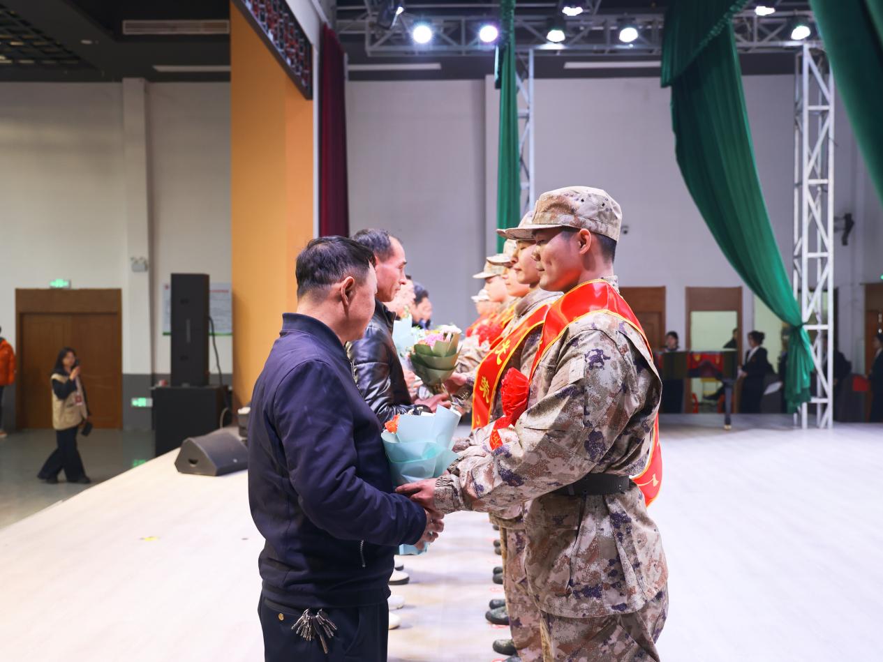 微信图片_20250314131010