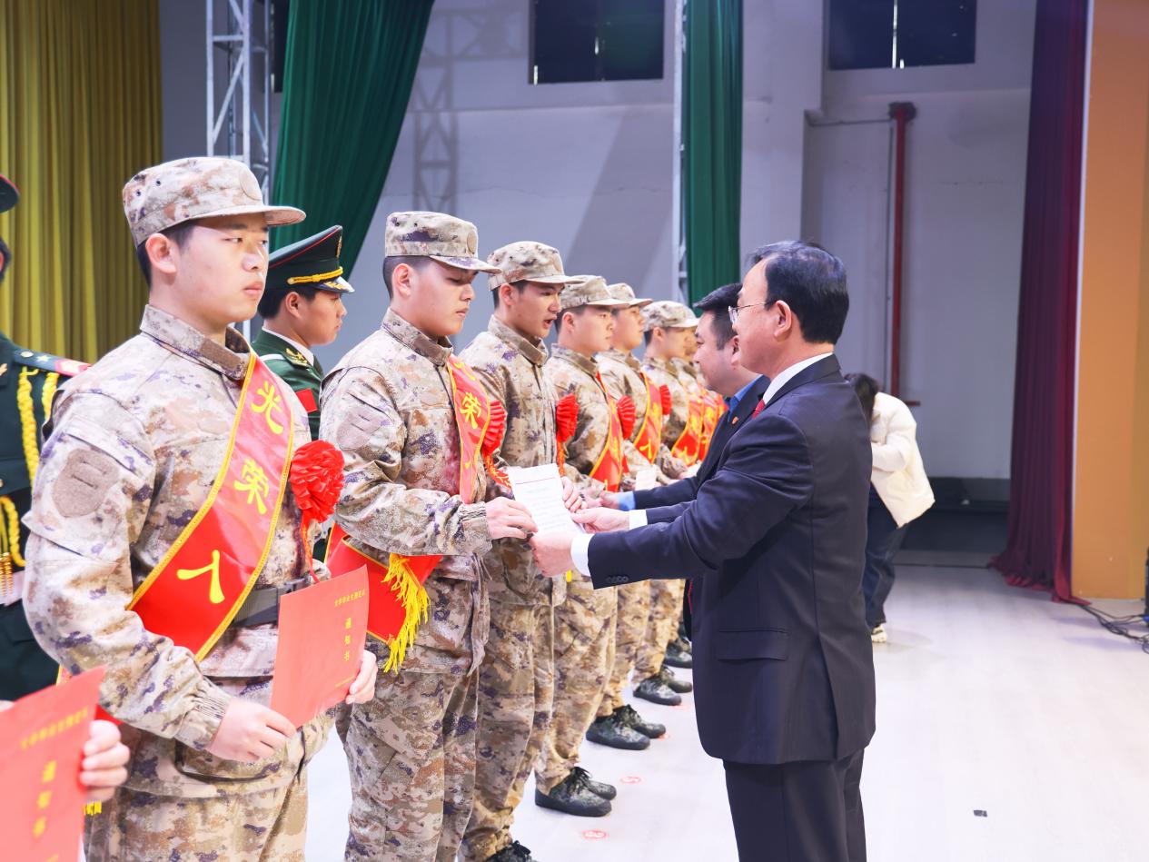 微信图片_20250314131006