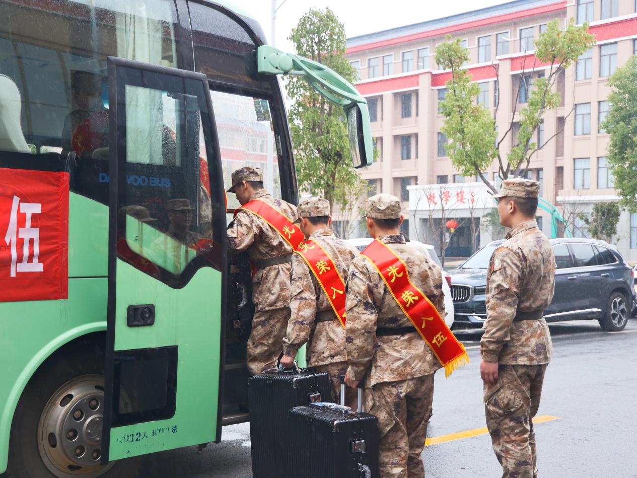 微信图片_20250314131056