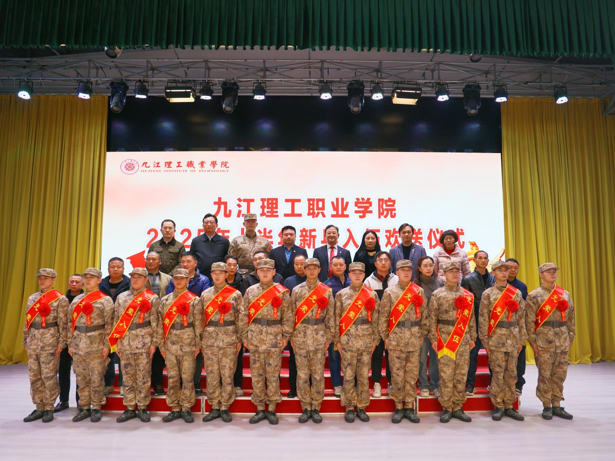 微信图片_20250314131110