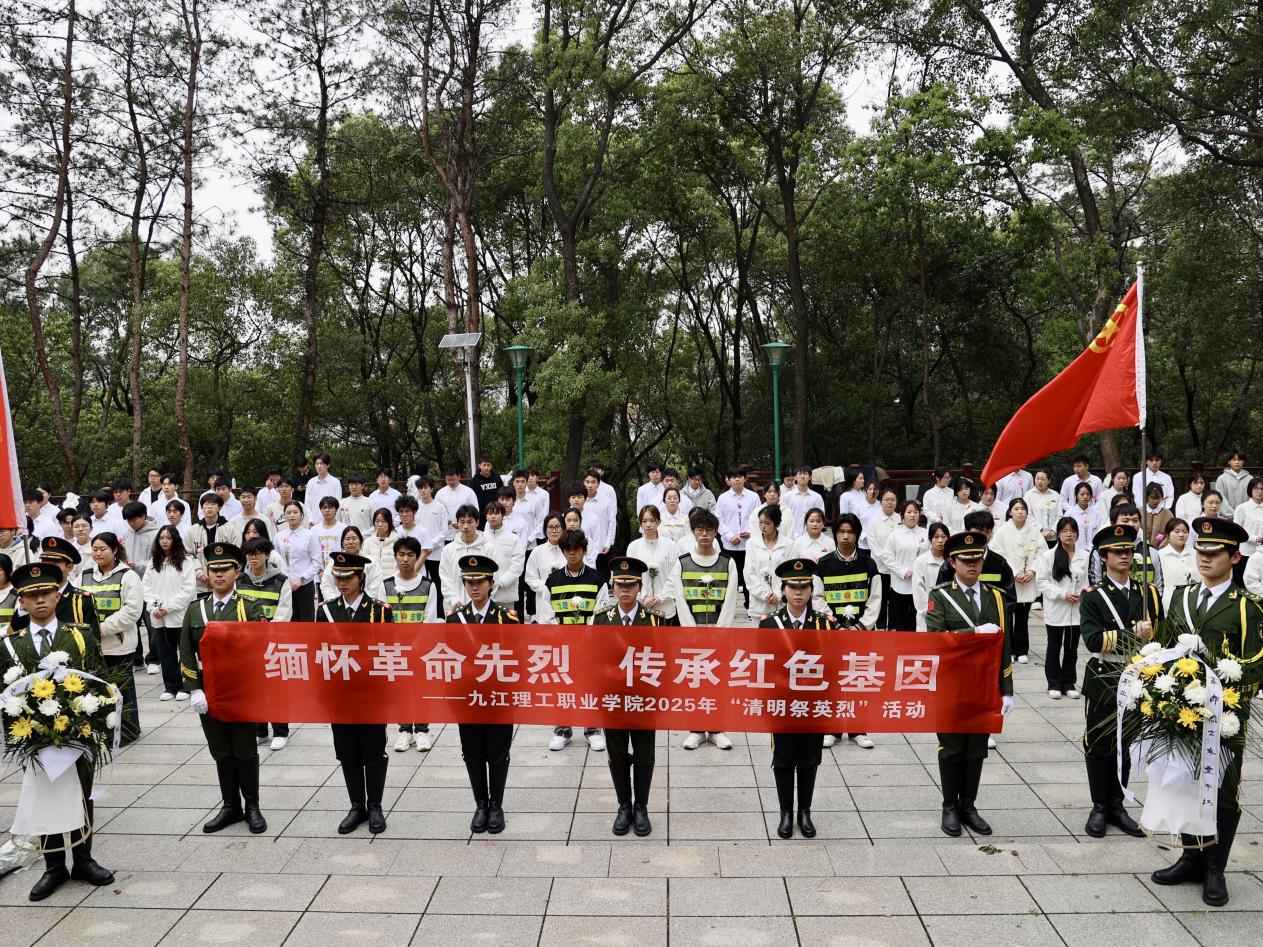 微信图片_20250328142604