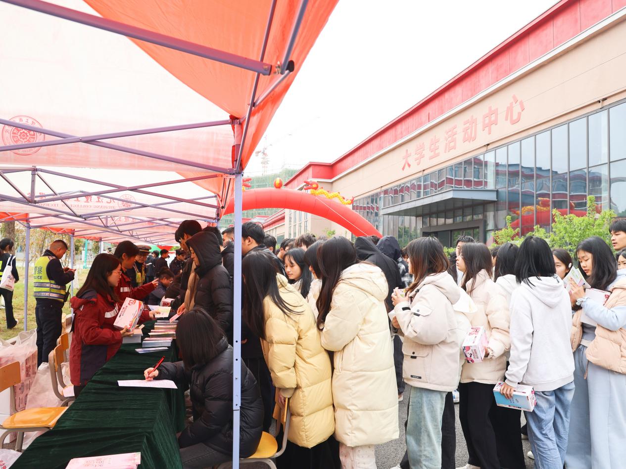 微信图片_20250401093918