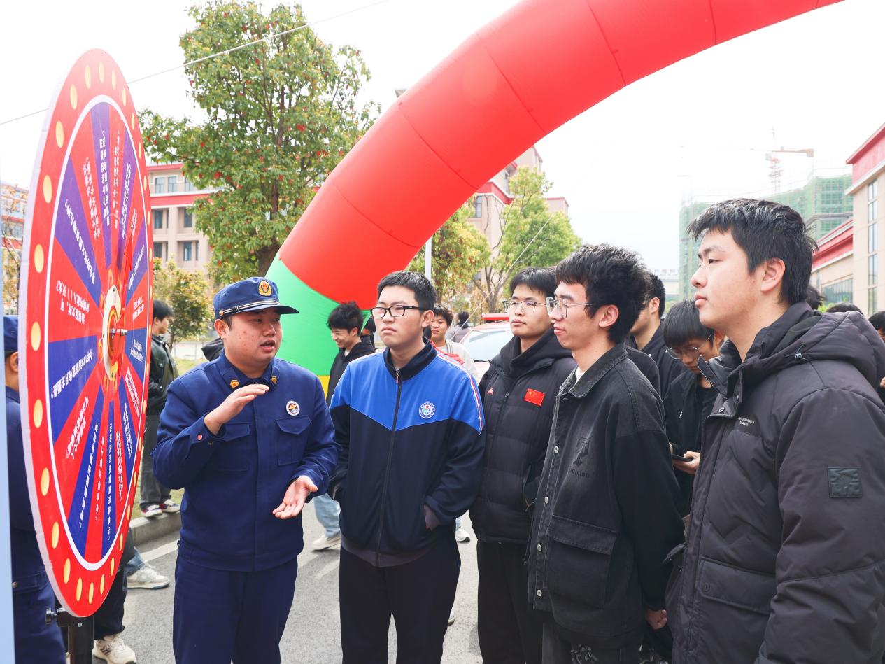 微信图片_20250401093921