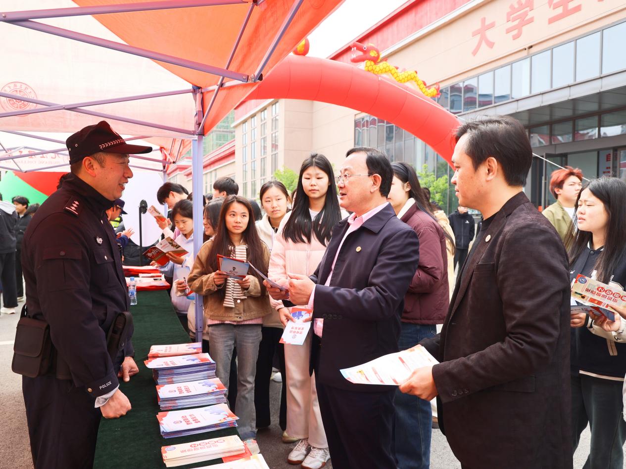 微信图片_20250401093930