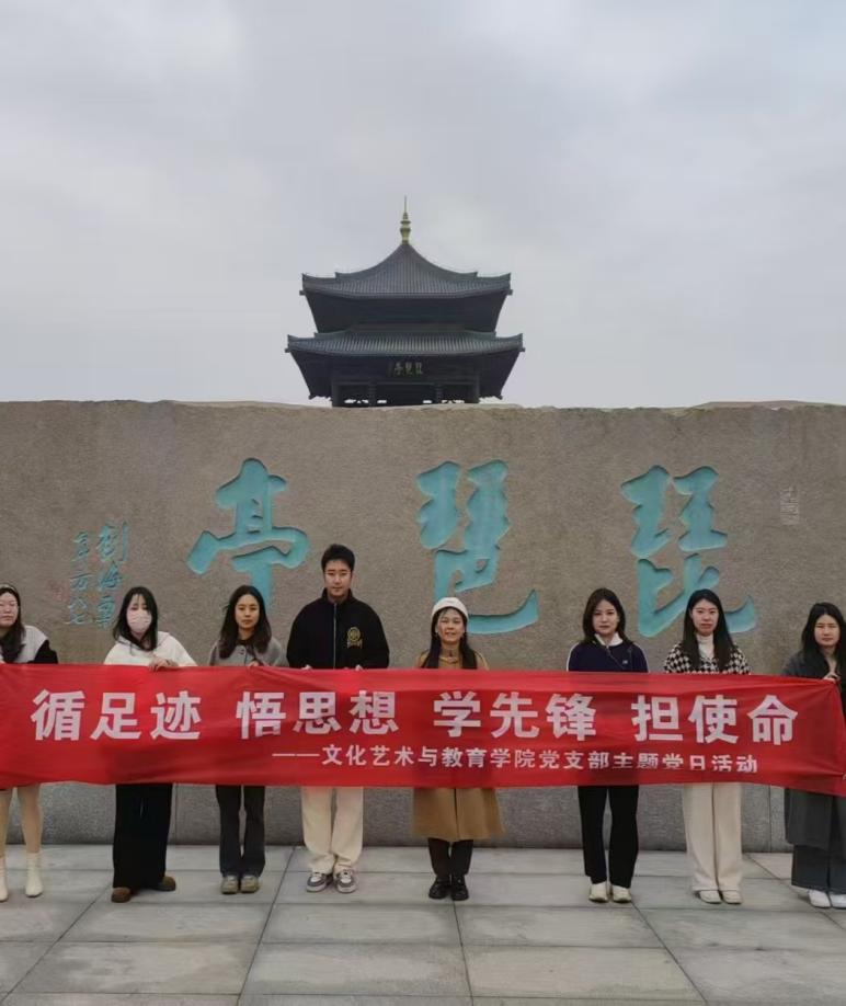 22789995a944236ac30335a426721bb