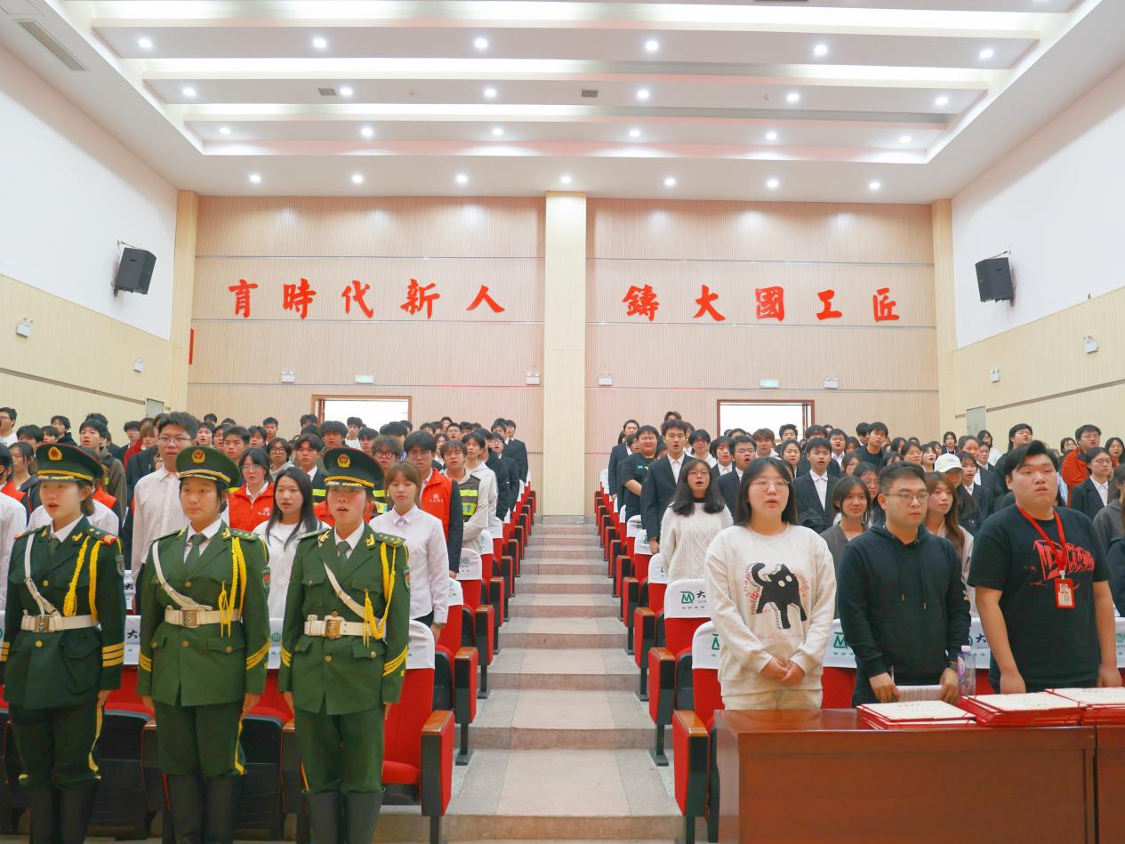 微信图片_20250403160022