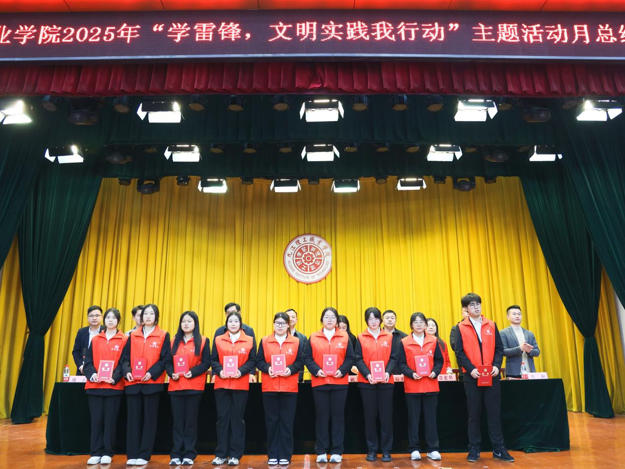 微信图片_20250403160015