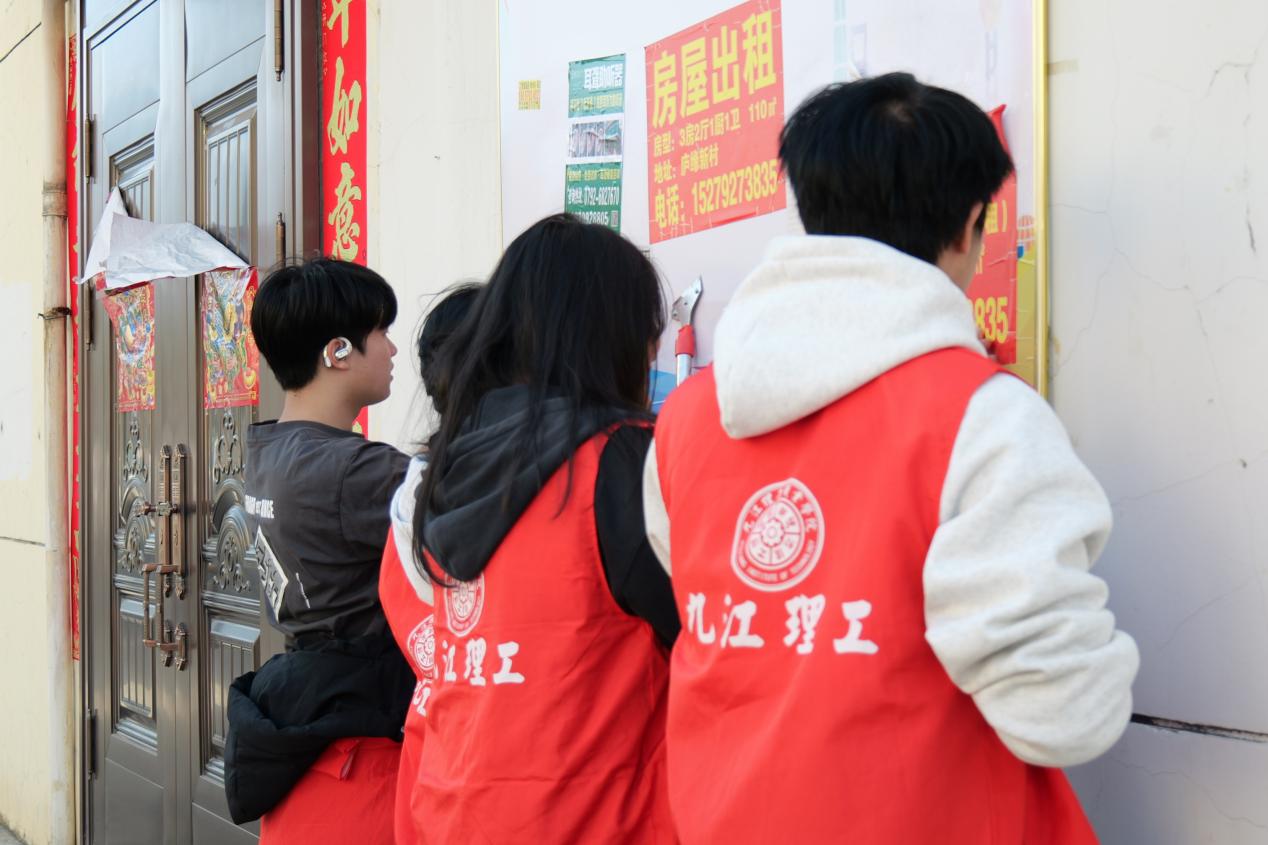 微信图片_20250318165032