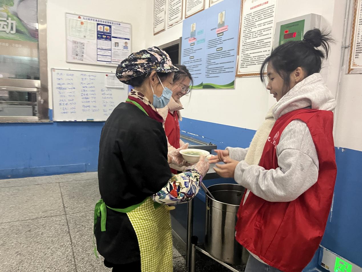 微信图片_20250403092208