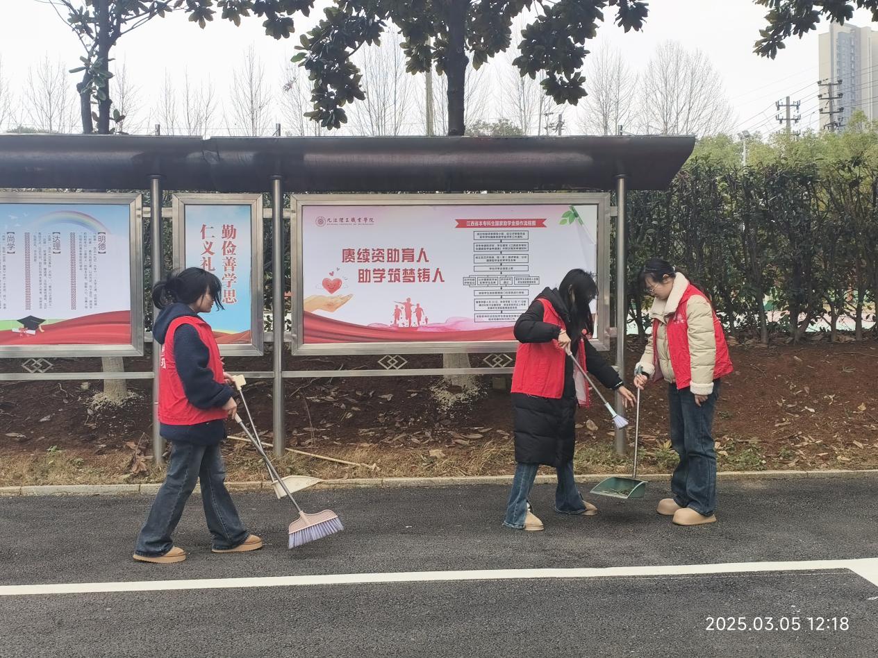 微信图片_20250403092555