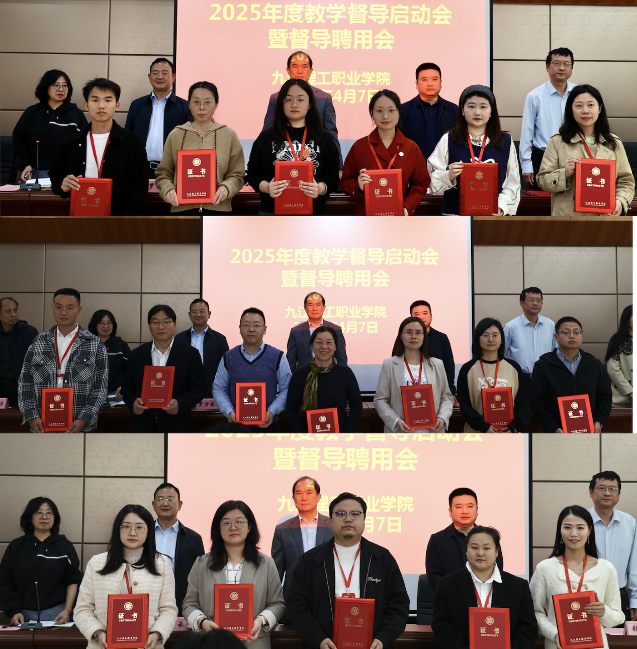 截屏2025-04-08 08.38.57