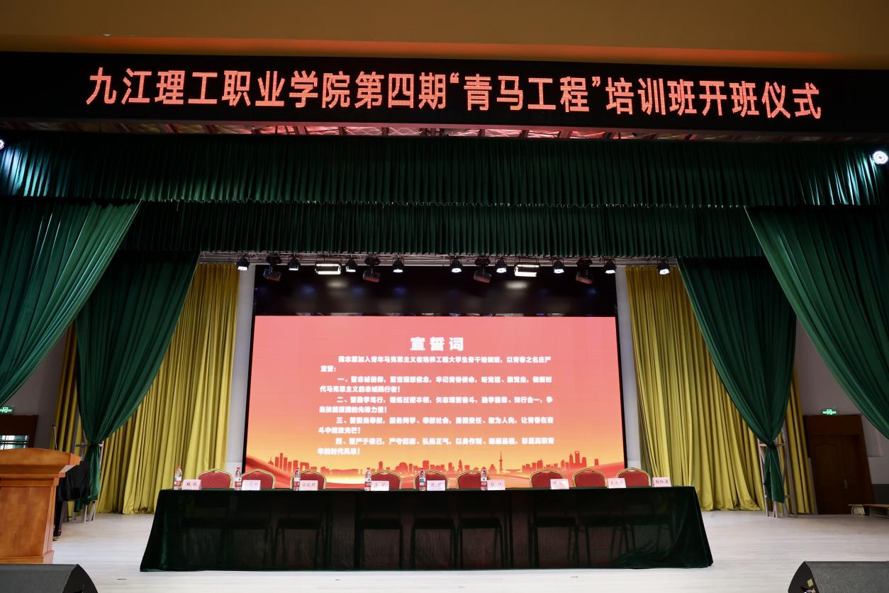 微信图片_20250410095057