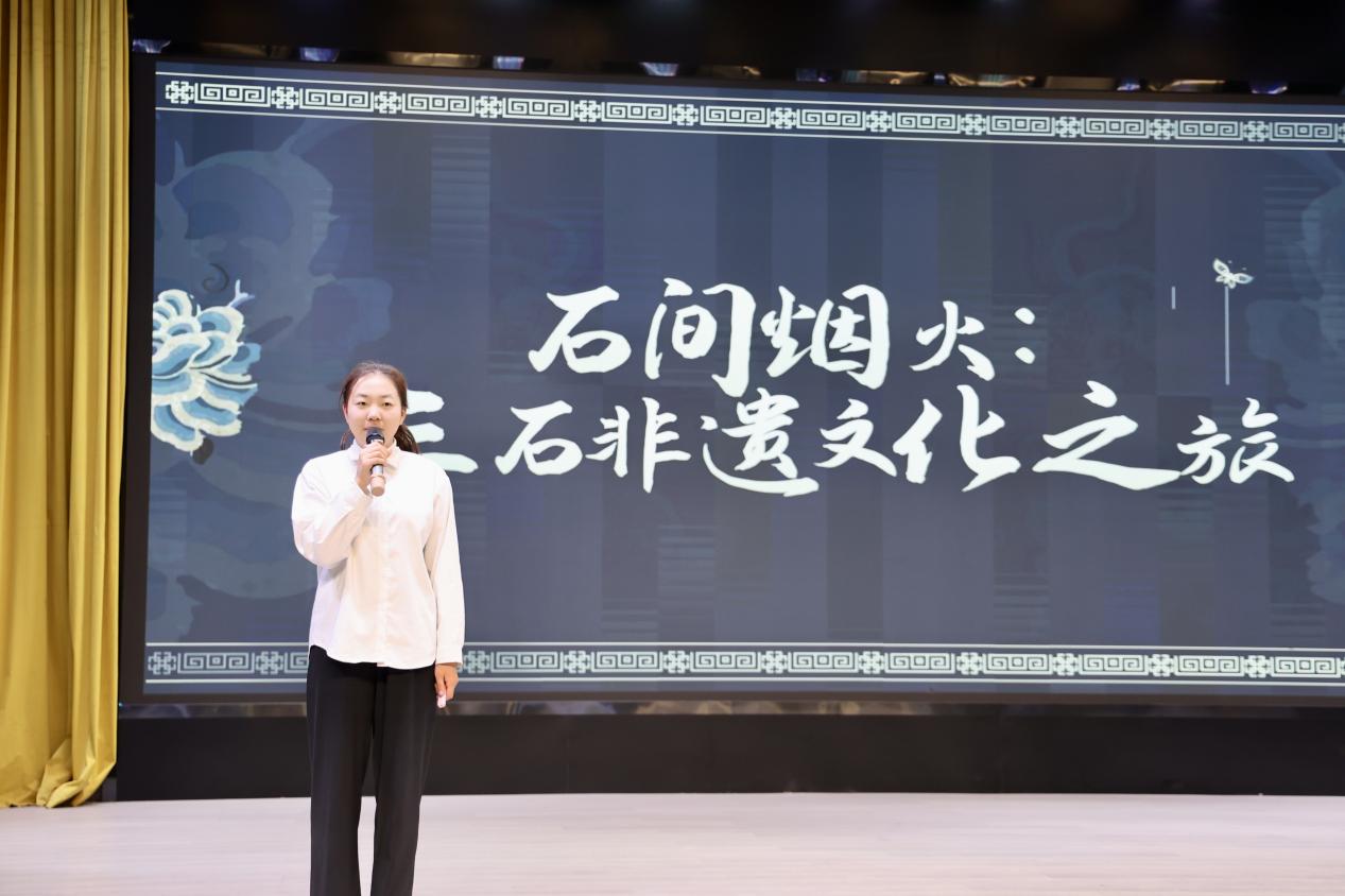 微信图片_202504140921261