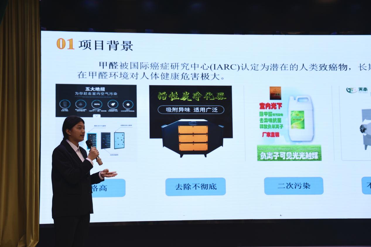 微信图片_20250414092117