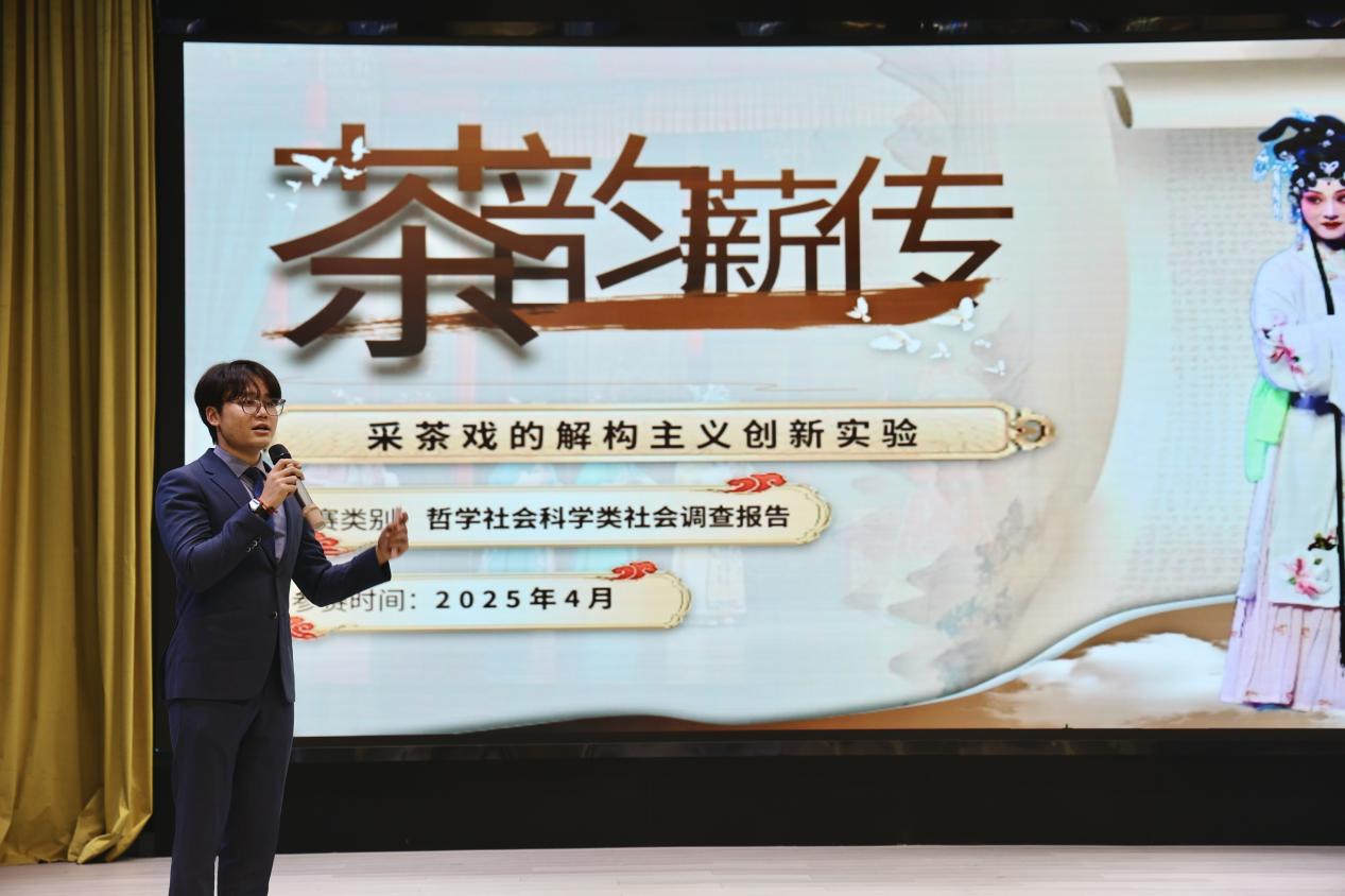 微信图片_20250414092125