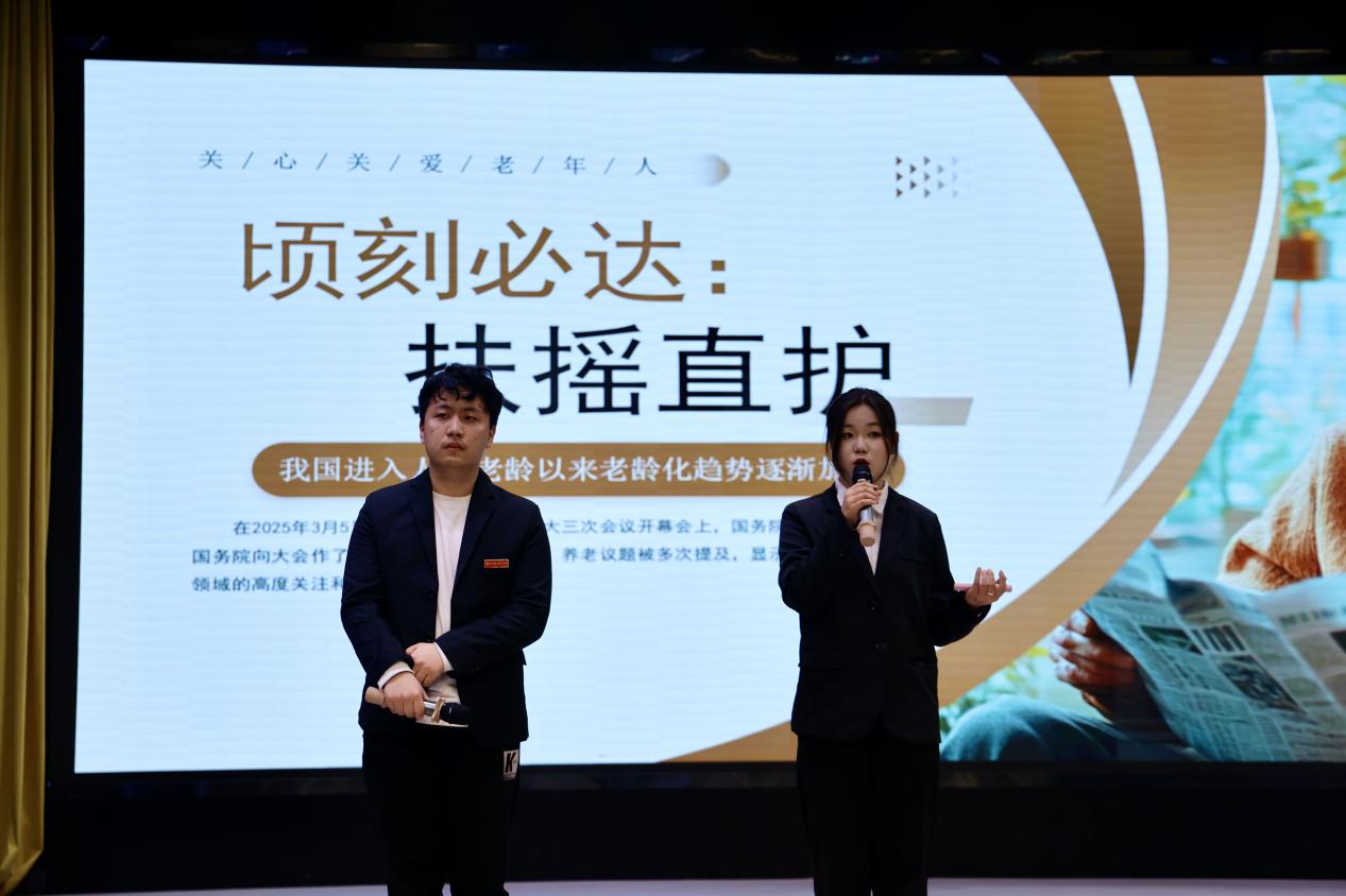 微信图片_20250414092048