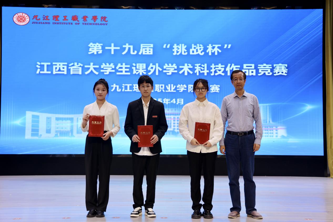 微信图片_20250414092132