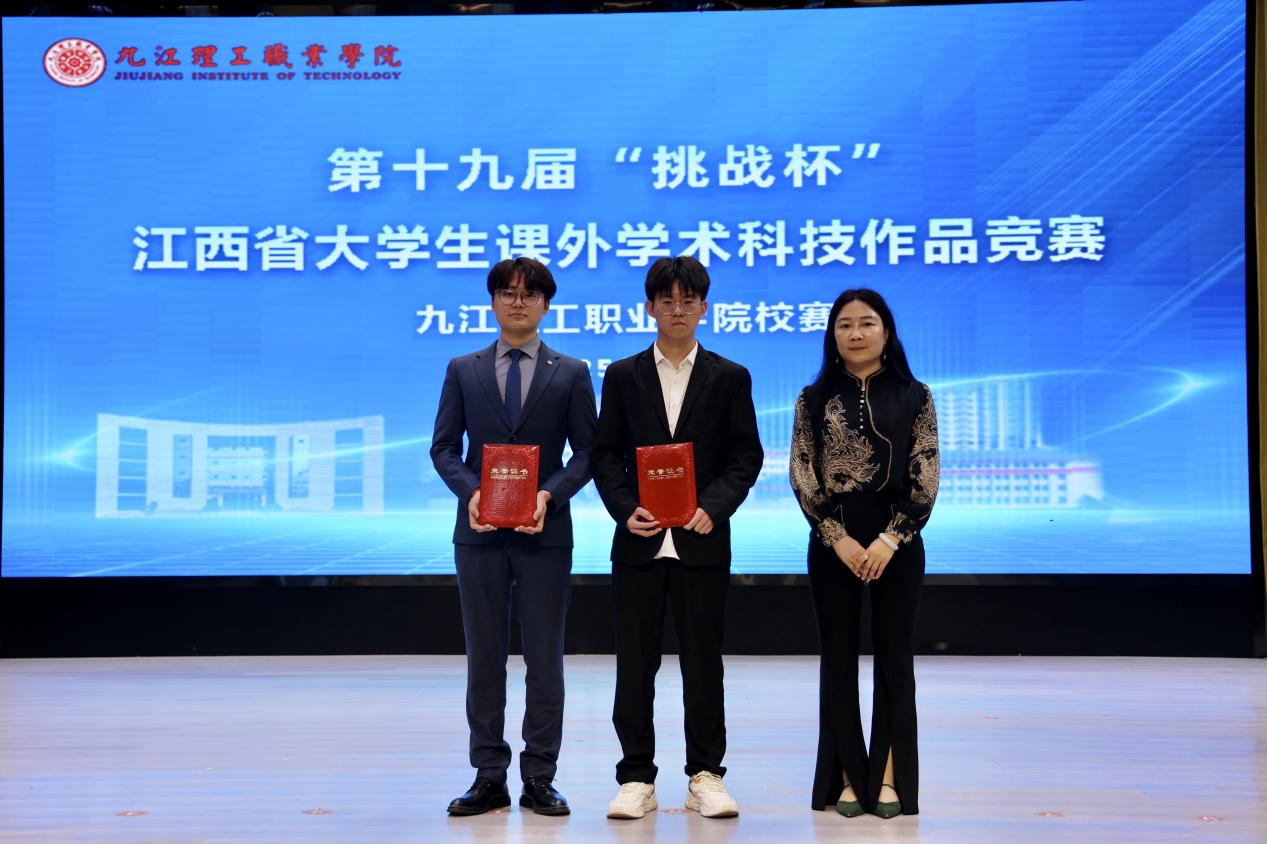 微信图片_20250414092133