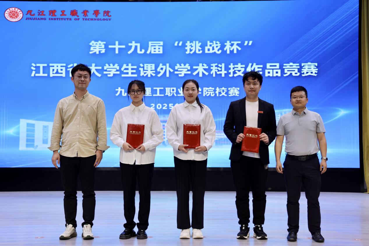 微信图片_20250414092131