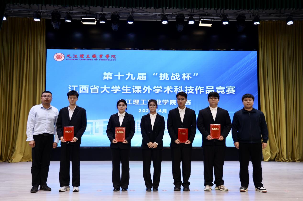 微信图片_202504140921301