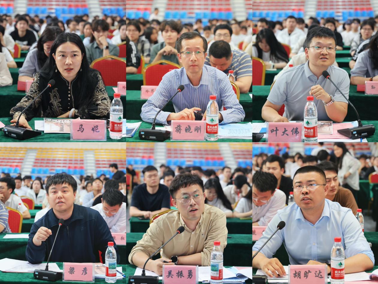 微信图片_20250414092040