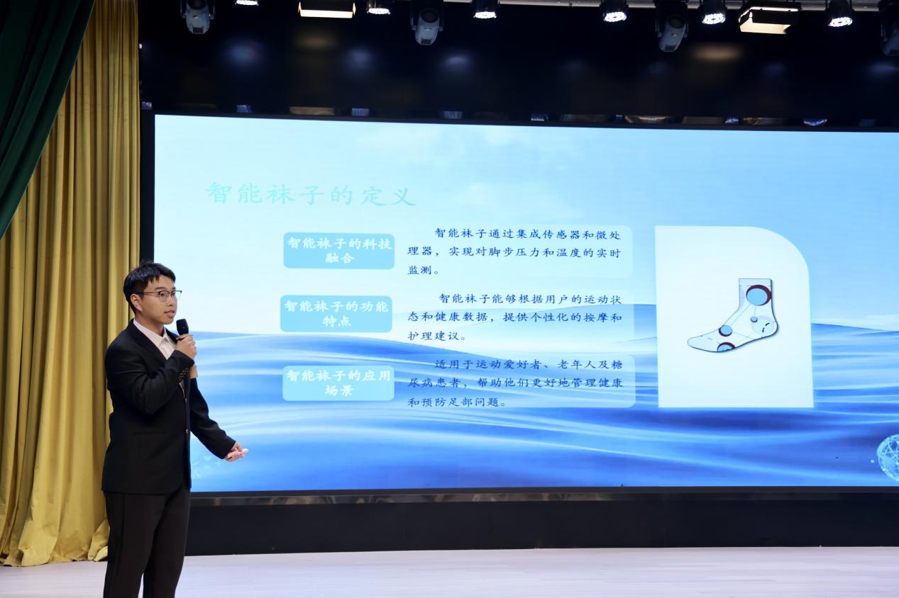 微信图片_20250414092122