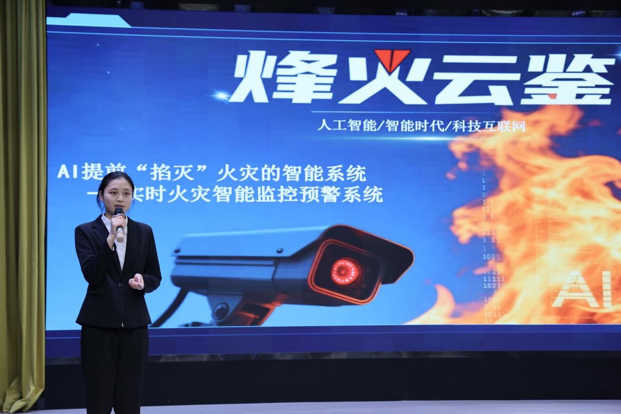 微信图片_202504140920581