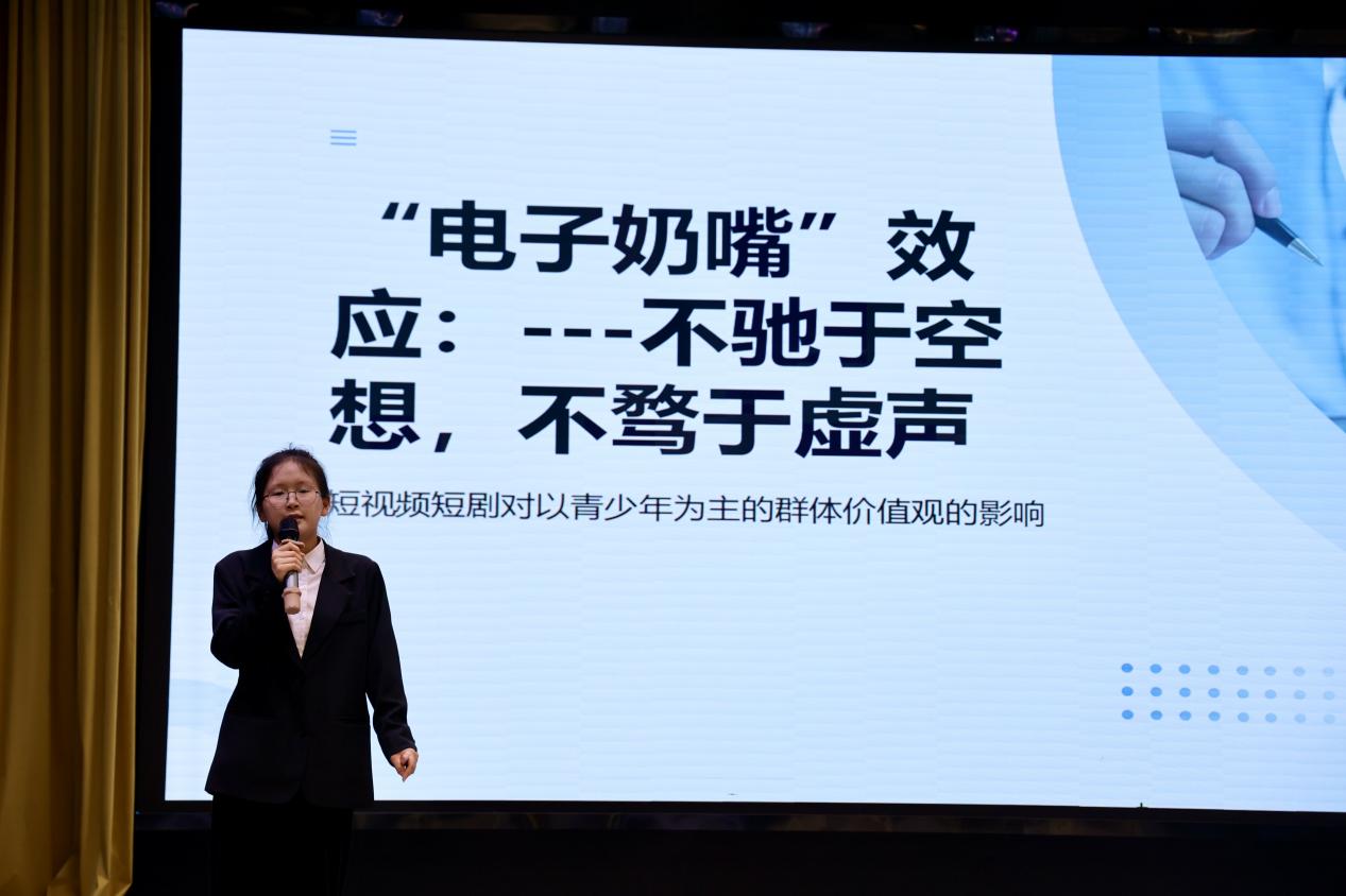 微信图片_20250414092124