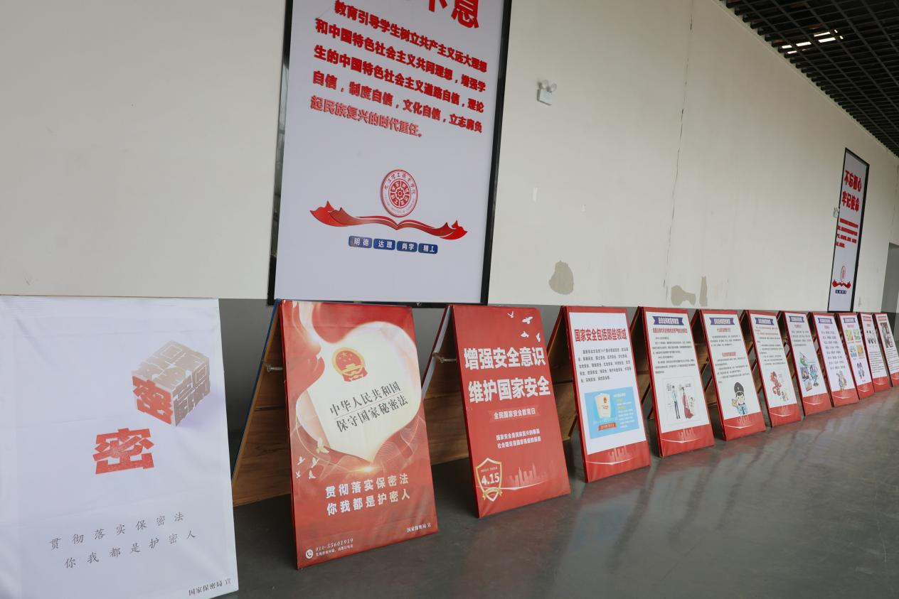 微信图片_20250416122549