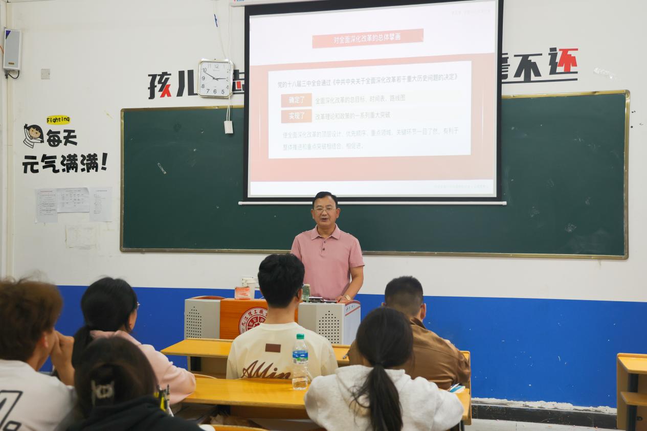 微信图片_20250425091249